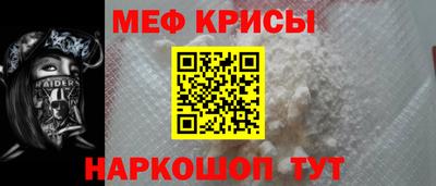 героин Азнакаево