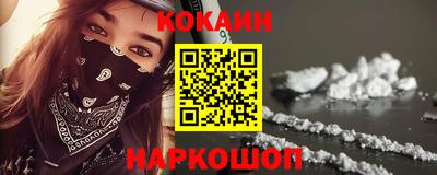 героин Азнакаево