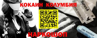 героин Азнакаево