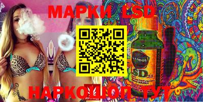 каннабис Абакан