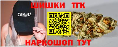 героин Азнакаево