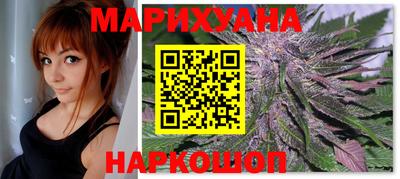 героин Азнакаево
