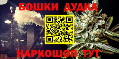 героин Азнакаево