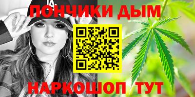героин Азнакаево