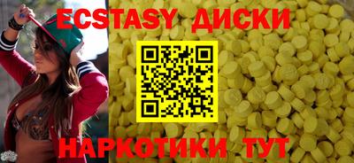 героин Азнакаево