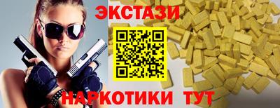 героин Азнакаево