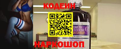 героин Азнакаево