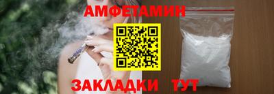 героин Азнакаево