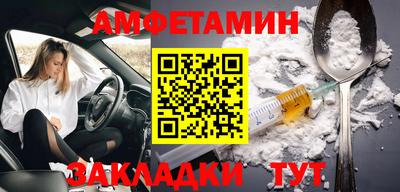 героин Азнакаево
