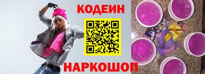 каннабис Абакан