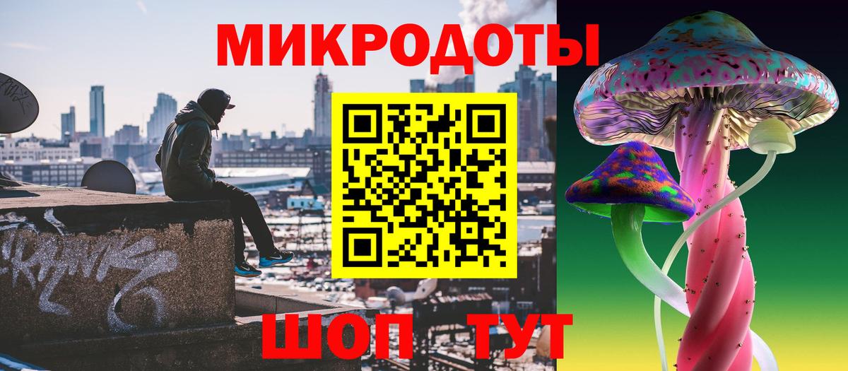 Галлюциногенные грибы прущие грибы  Вход с VPN  Азнакаево 